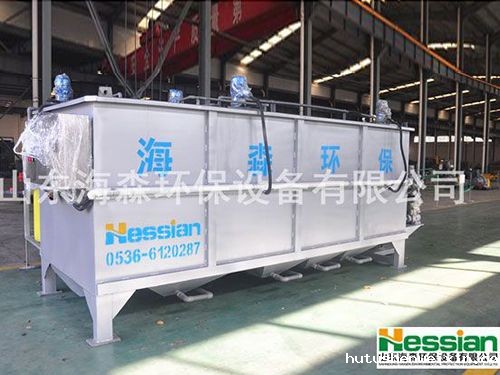 HSWS系列酸洗磷化废水处理一体机-2