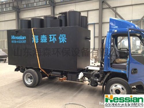 养殖污水处理设备