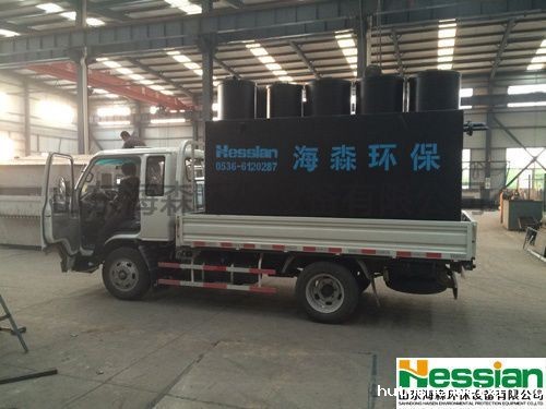 养殖污水处理设备