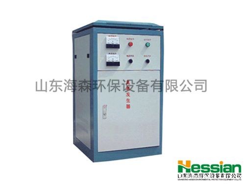 臭氧发生器