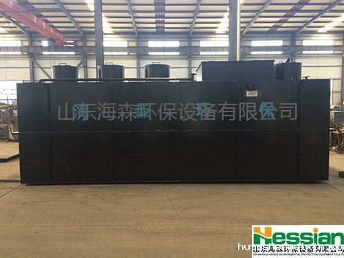 地埋式xk星空体育平台