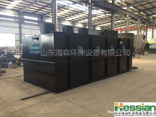 一体化污水处理设备