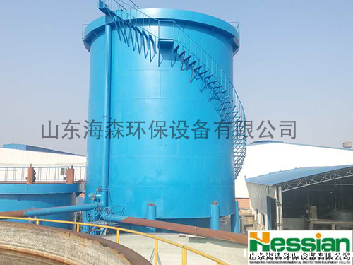 HSCD竖流式沉淀塔