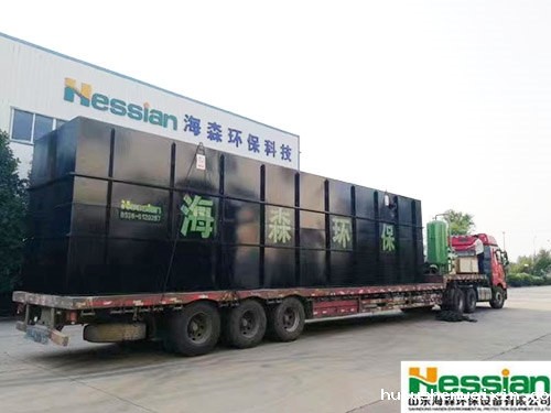 地埋式医院污水处理设备