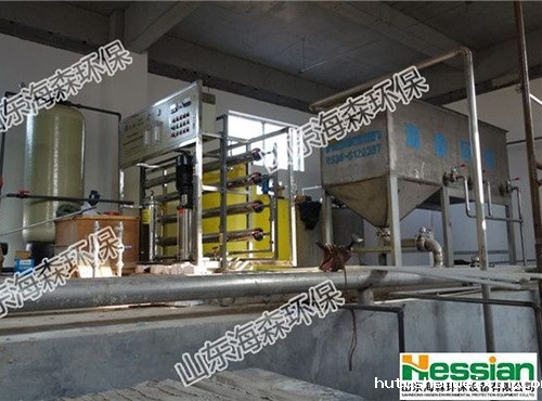 济南某制药厂污水处理设备安装现场